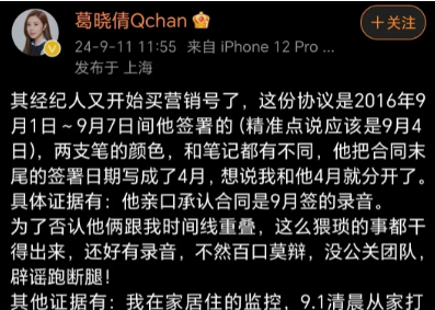 51黑料网 - 某人气小花被扒整容前后对比,网友直呼认不出